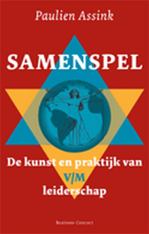 Samenspel