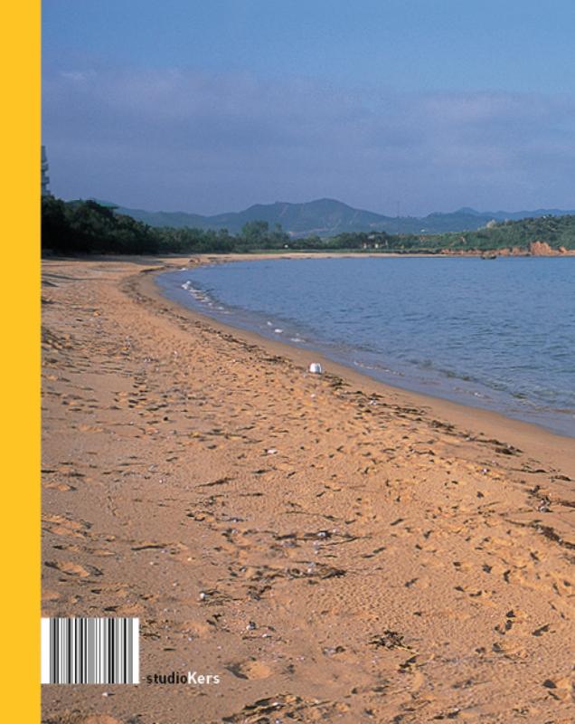 Onder een glazen hemel achterkant