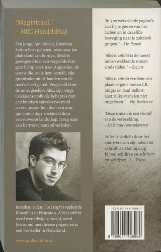 Alles is verlicht achterkant