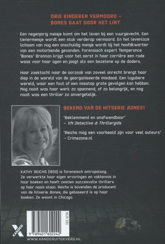 Wetteloos achterkant