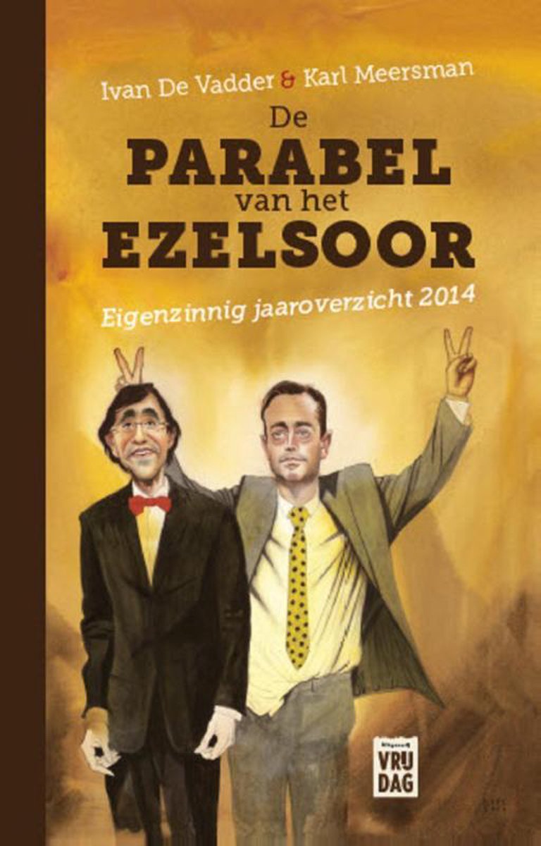 De parabel van het ezelsoor