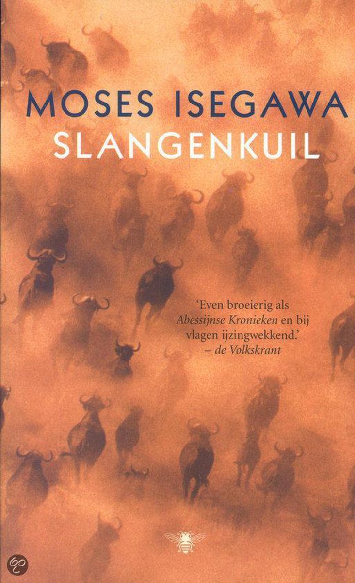 Slangenkuil