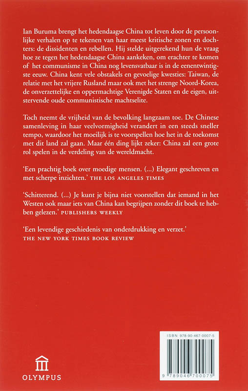 De toekomst van China / Olympus achterkant