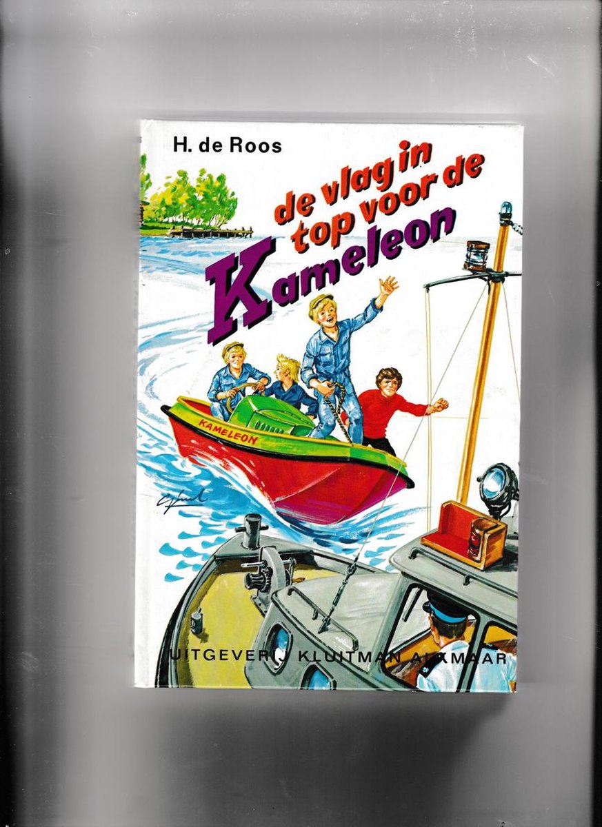 Vlag in top voor de kameleon