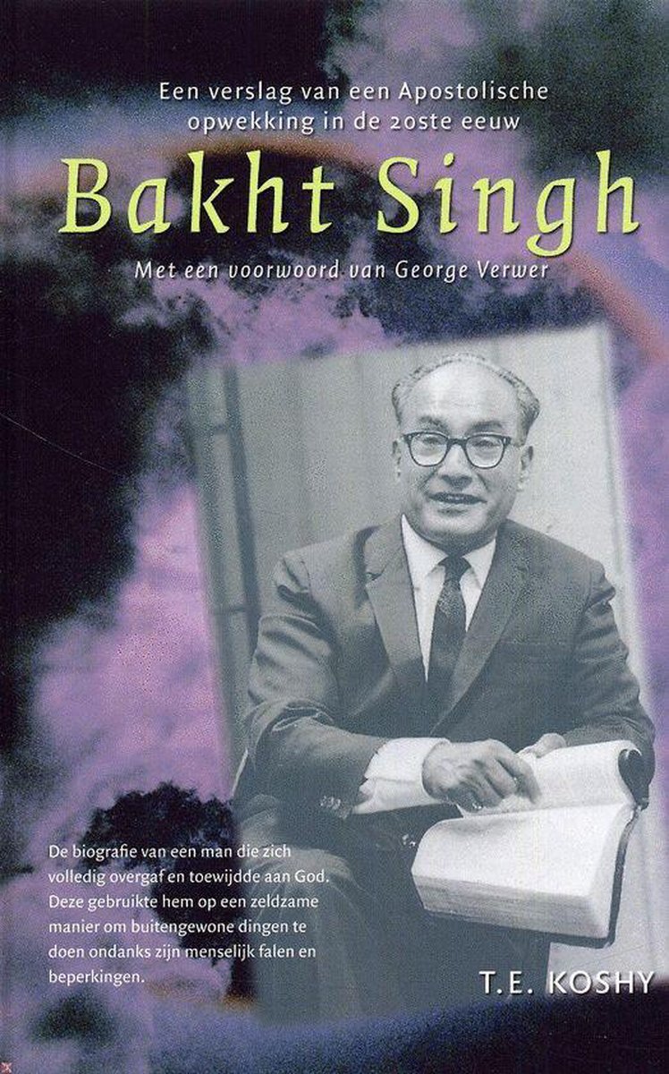 Bakht singh - biografie