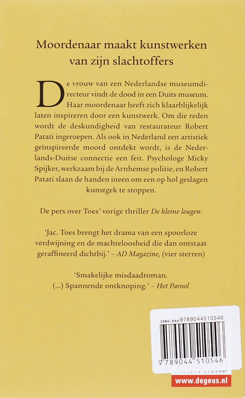 Kunst Zonder Genade achterkant