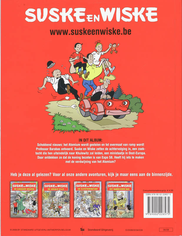 Het machtige monument / Suske en Wiske / 300 achterkant