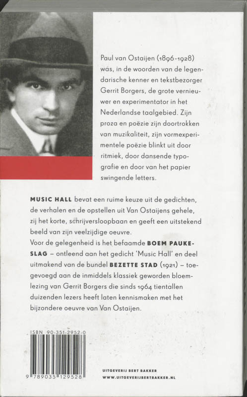 Music Hall achterkant