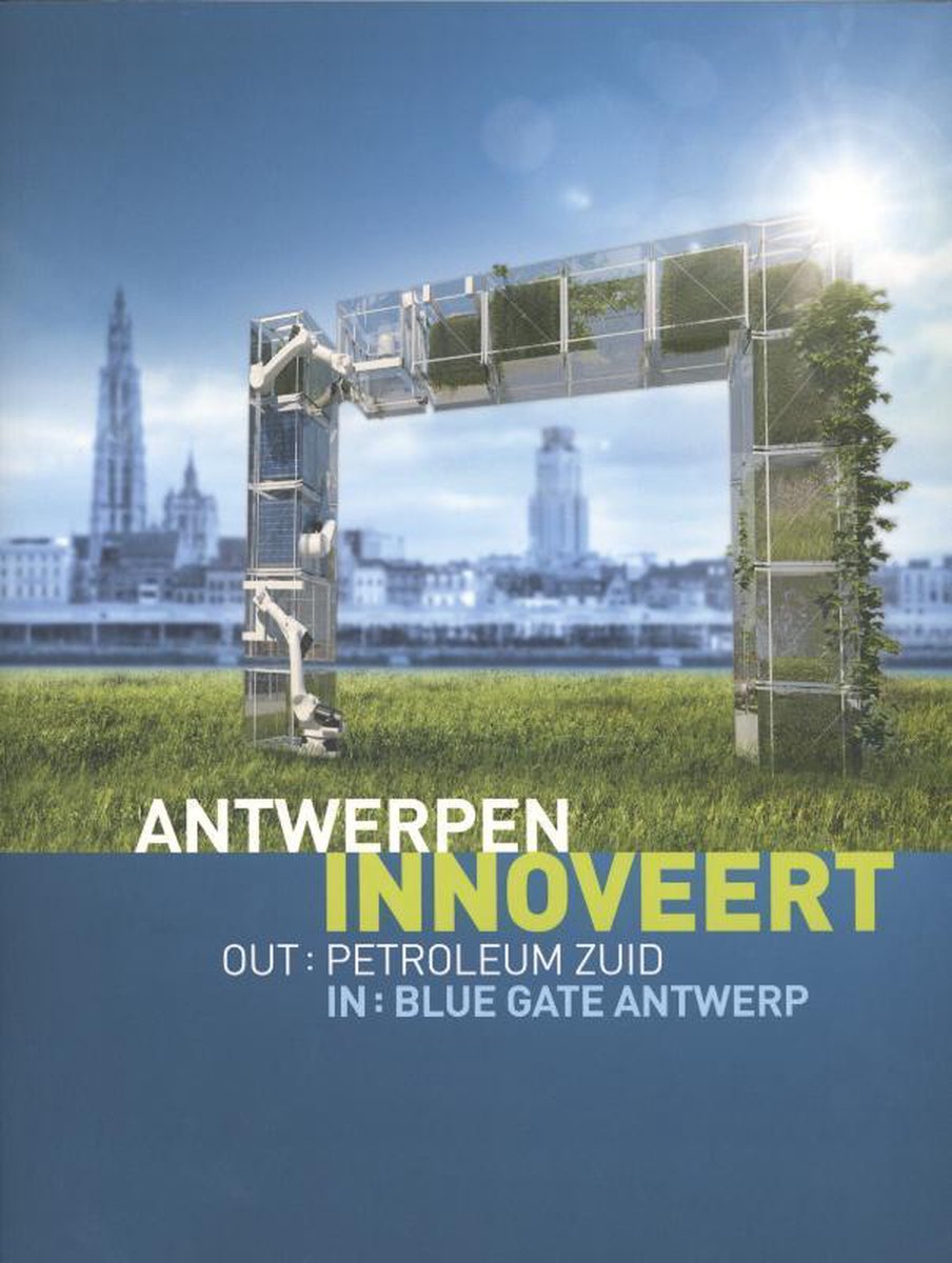 Antwerpen Innoveert