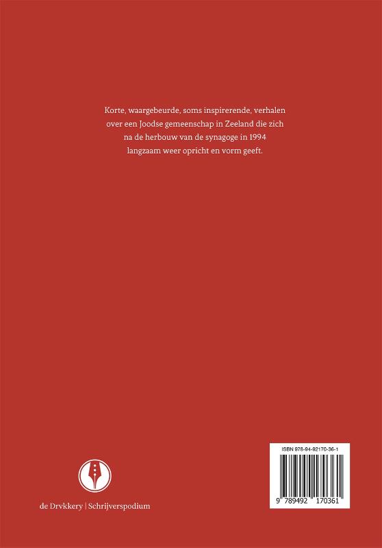 Teruggevonden scherven achterkant