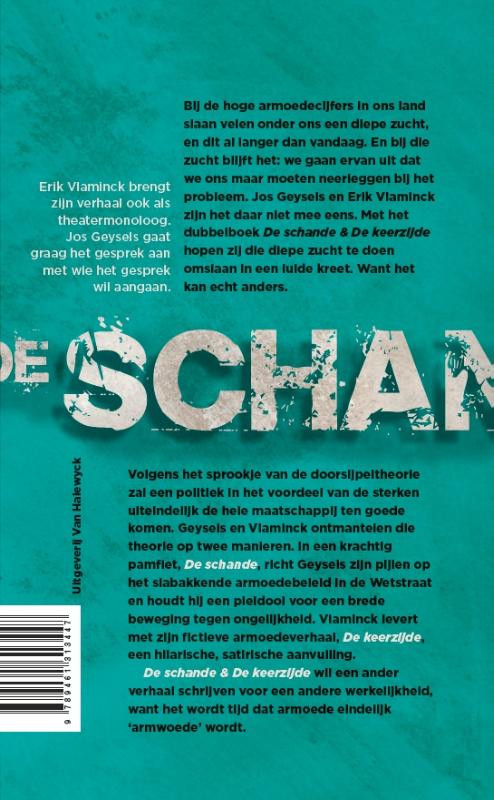 De schande en de keerzijde achterkant