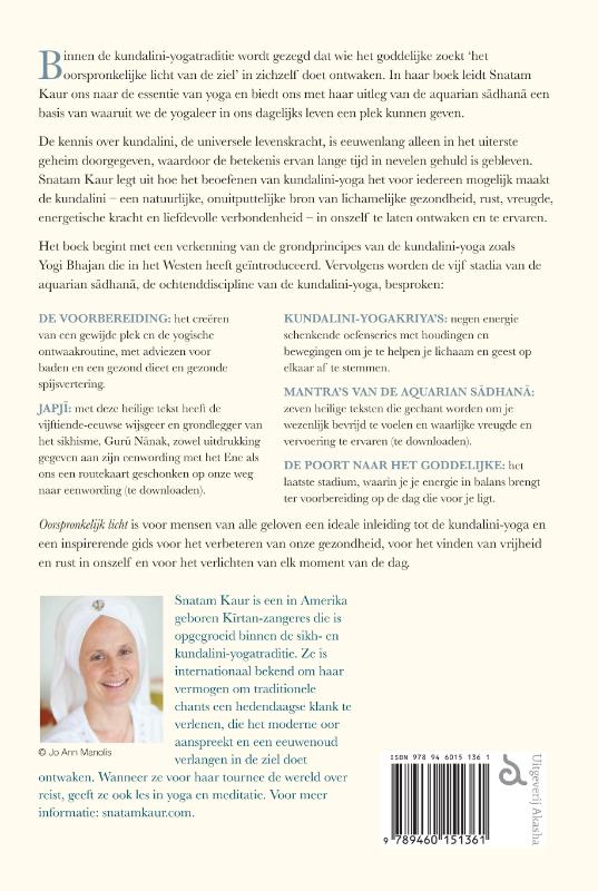 Oorspronkelijk licht achterkant