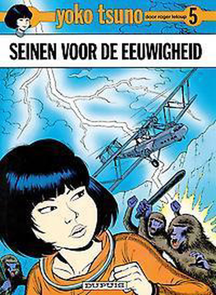 Yoko tsuno 05. seinen voor de eeuwigheid