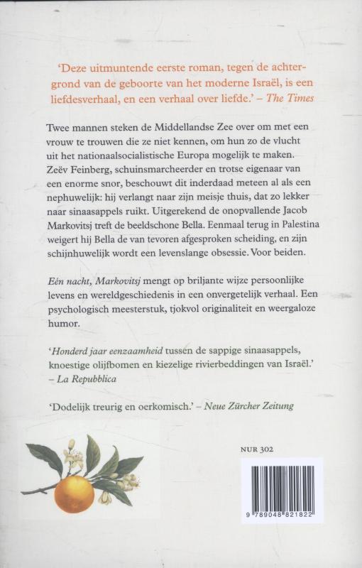 Eén nacht, Markovitsj achterkant