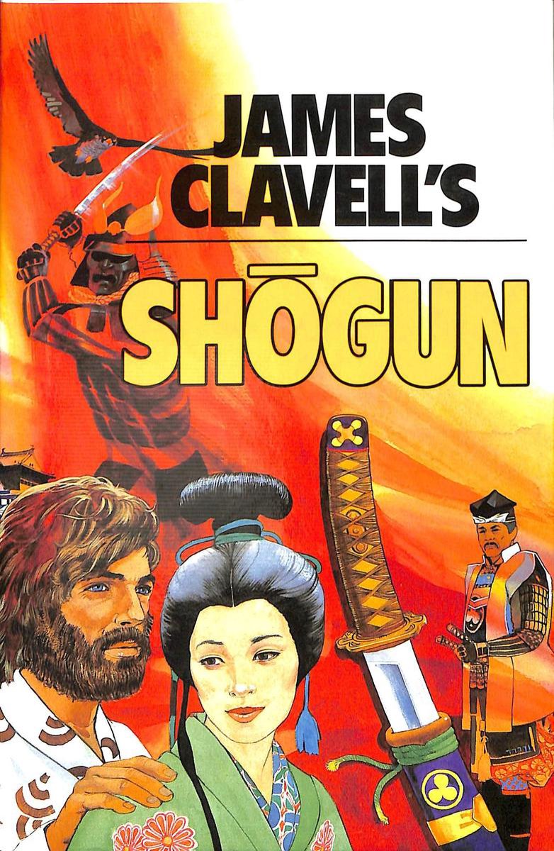 Shōgun