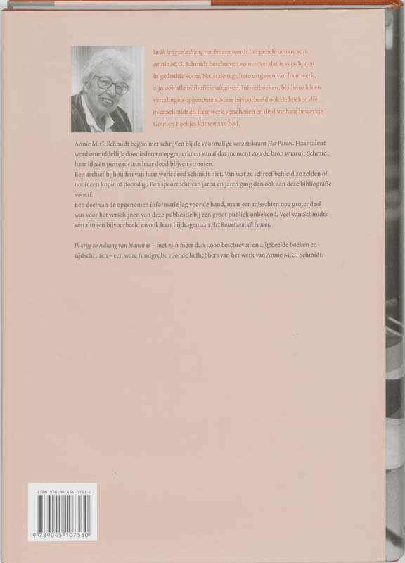 Ik krijg zo'n drang van binnen achterkant