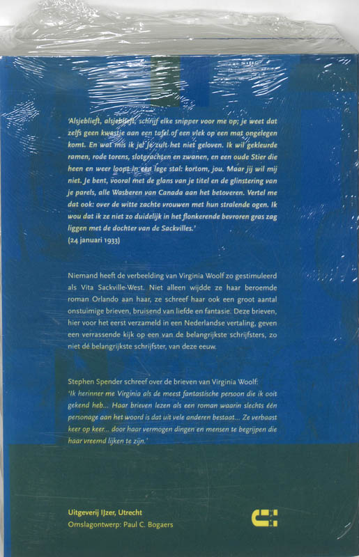 Ezeltje West achterkant