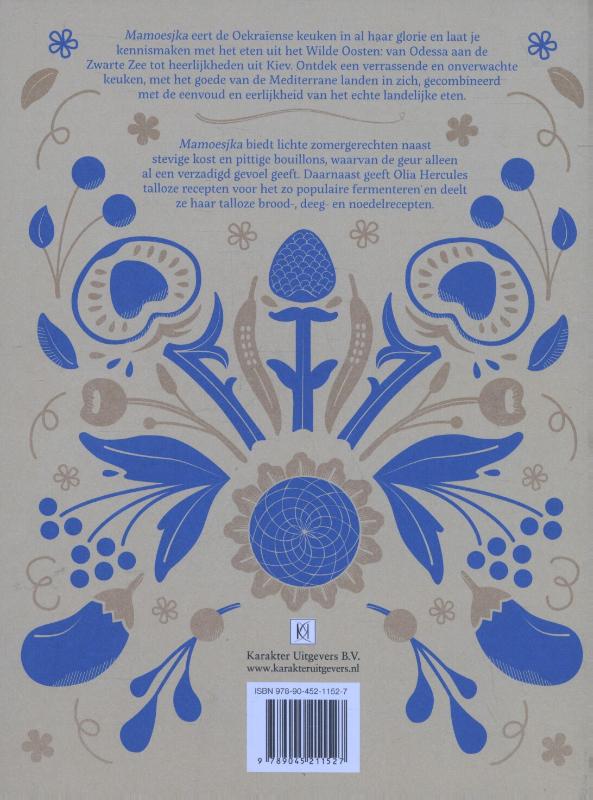 Mamoesjka achterkant