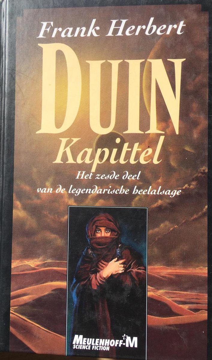 Duin kapittel / Duin / 6