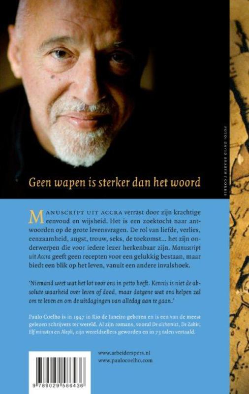 Manuscript uit Accra achterkant