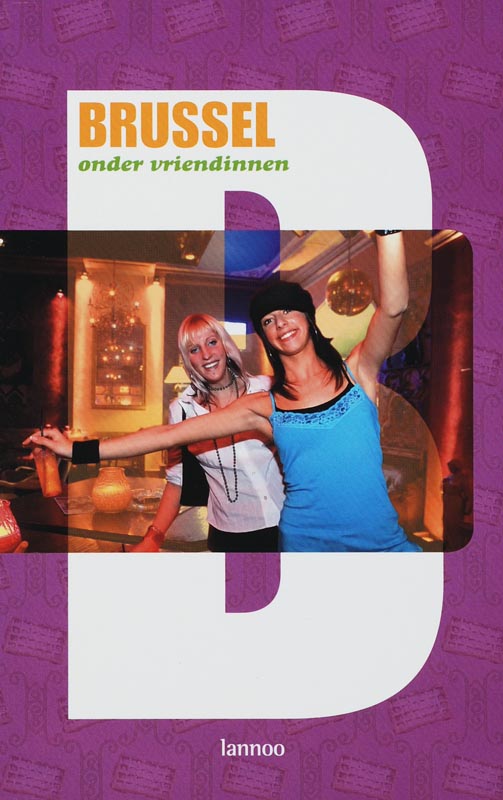 Brussel / Onder vriendinnen