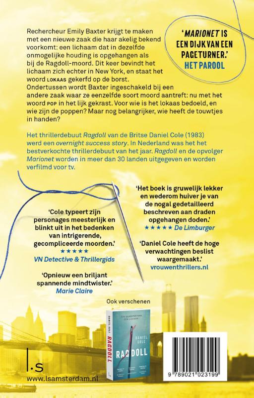 Marionet / Ragdoll / 2 achterkant