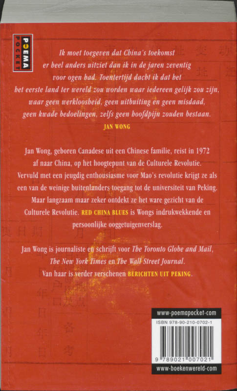 Red China Blues achterkant