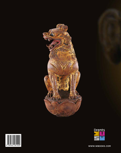 The Great Liao achterkant