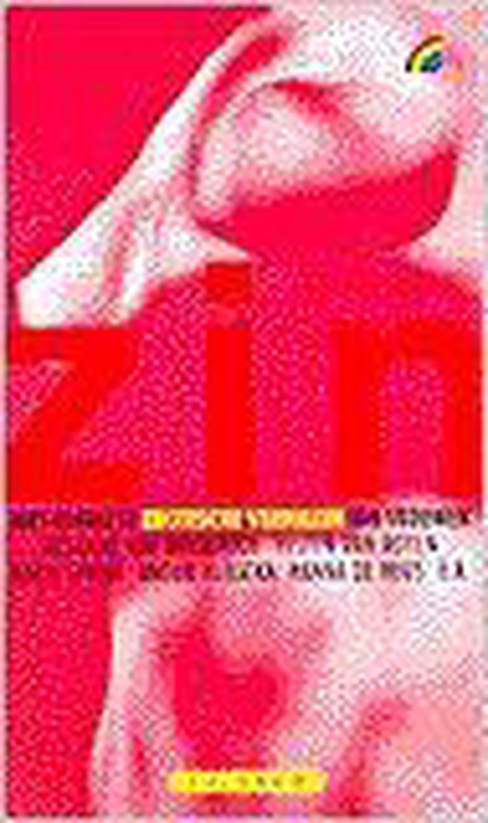 Zin / Rainbow paperback / 558