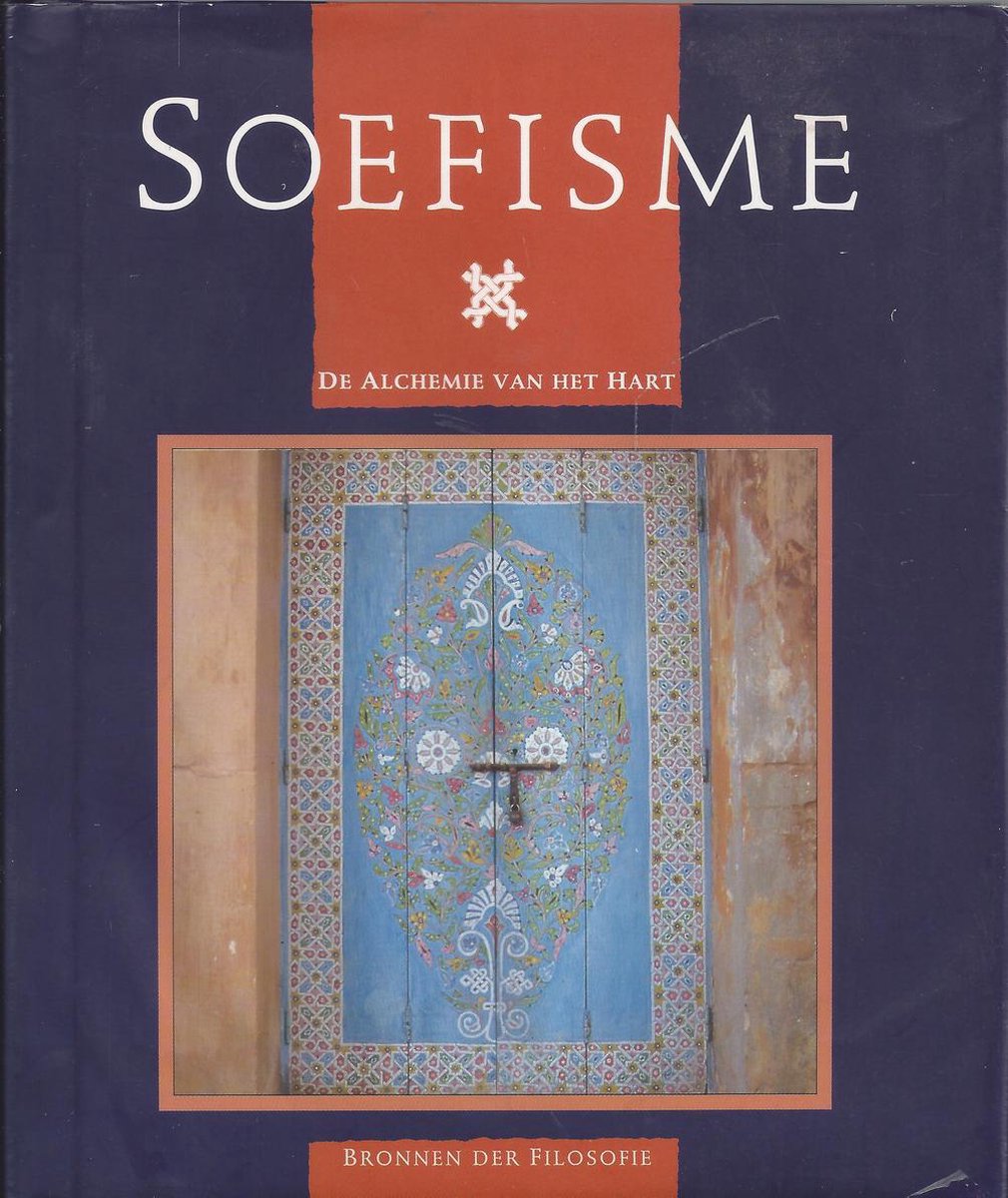 Soefisme / Bronnen der filosofie