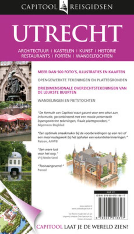 Capitool Utrecht achterkant