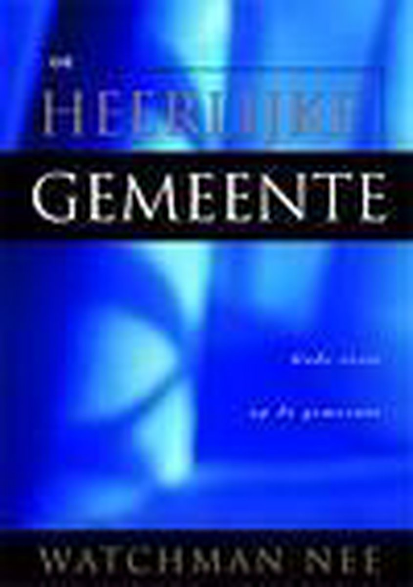 Nee, Heerlijke gemeente