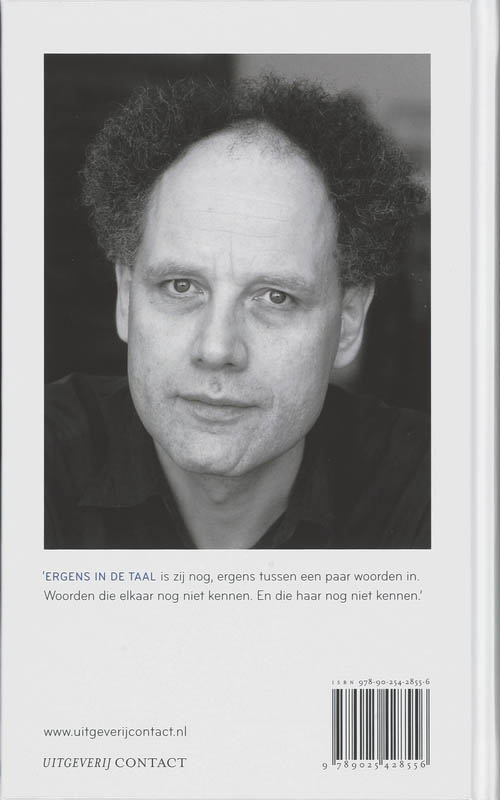 Schaduwkind achterkant