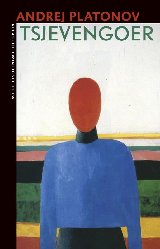 Tsjevengoer / De twintigste eeuw / 79