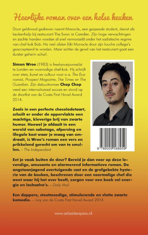 Chop chop achterkant