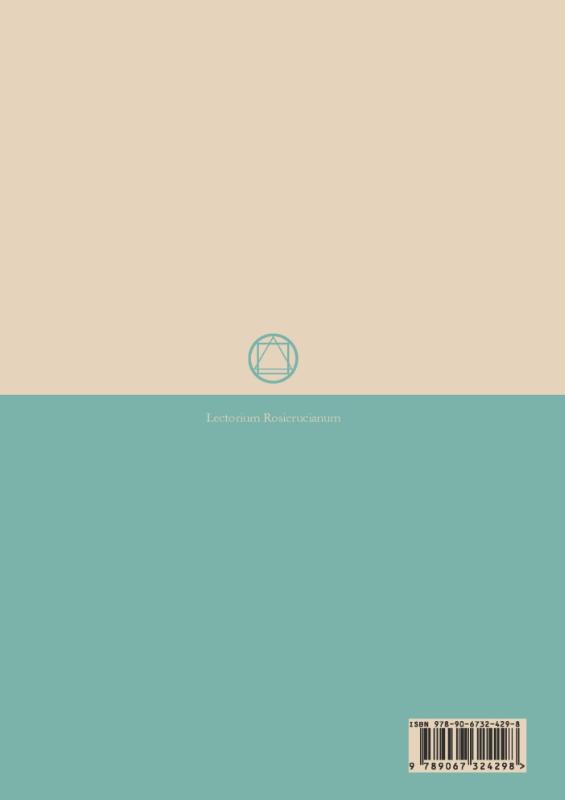 Ad Fontes achterkant