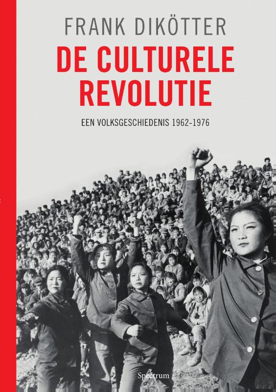 De culturele revolutie