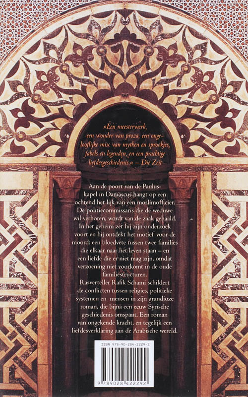 De Duistere Kant Van De Liefde achterkant