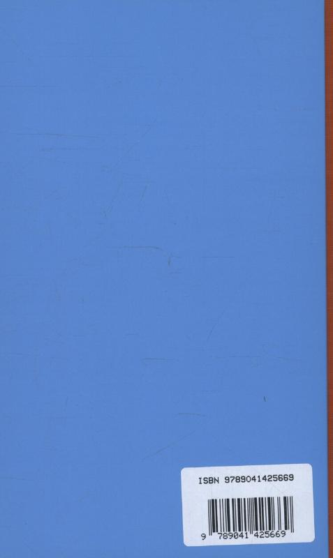 Het diner achterkant