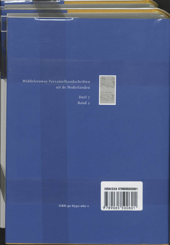 Middeleeuwse verzamelhandschriften uit de Nederlanden 7 -   Het handschrift-Van Hulthem set achterkant