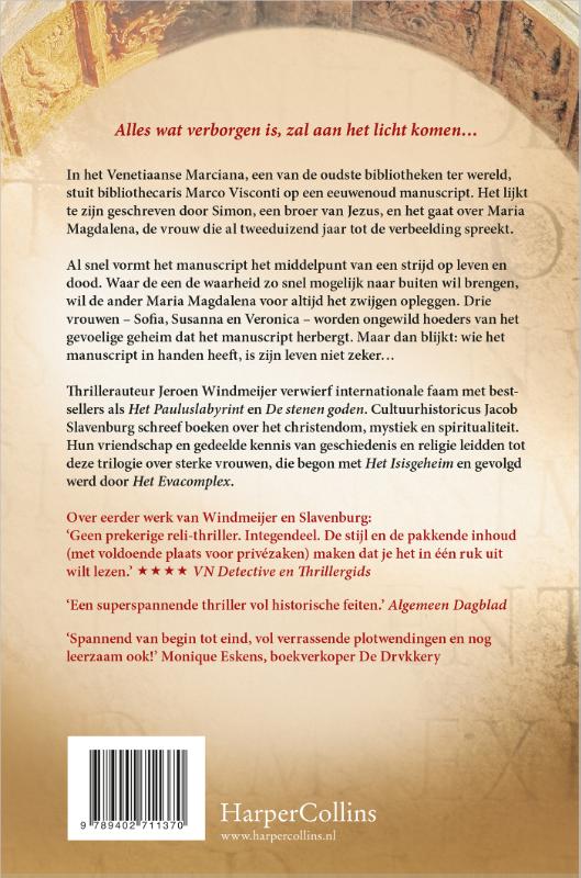 De Magdalenacodex / Sterkevrouwentrilogie / 3 achterkant