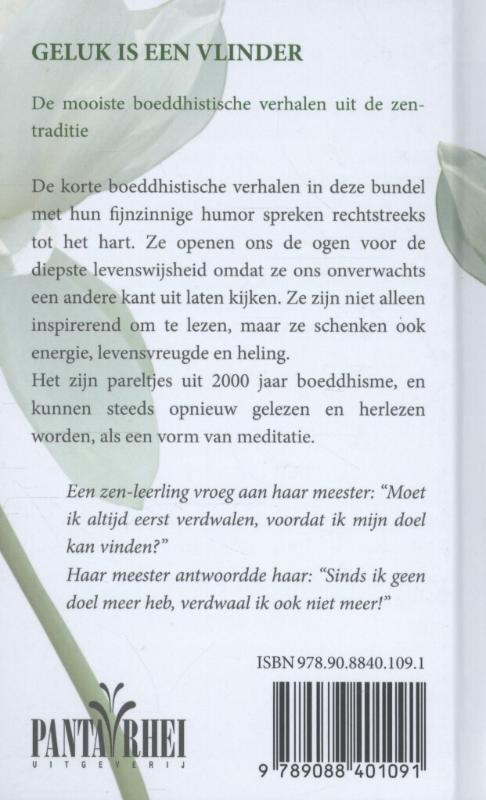 Geluk is een vlinder achterkant