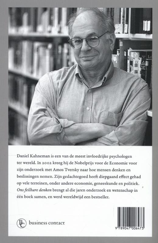 Ons feilbare denken achterkant