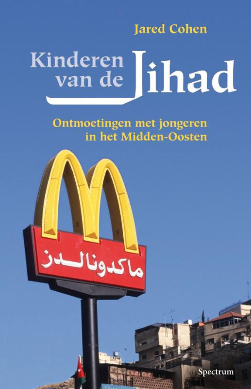 Kinderen Van De Jihad