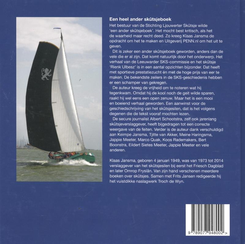 De leeuw is los achterkant