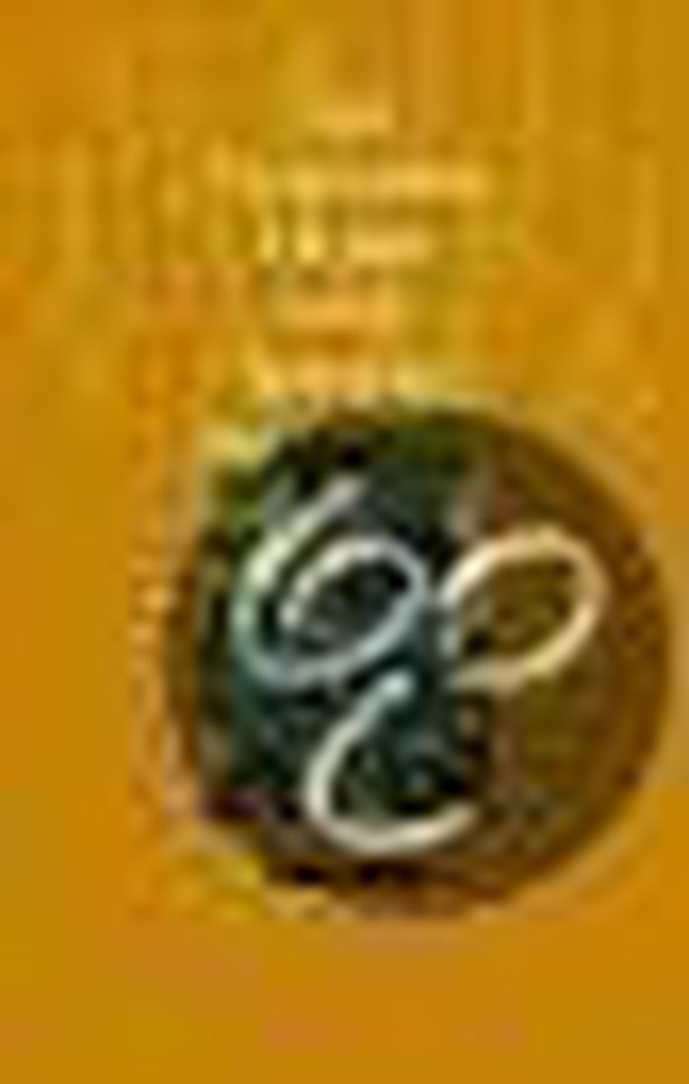 Tuin Van De Samoerai