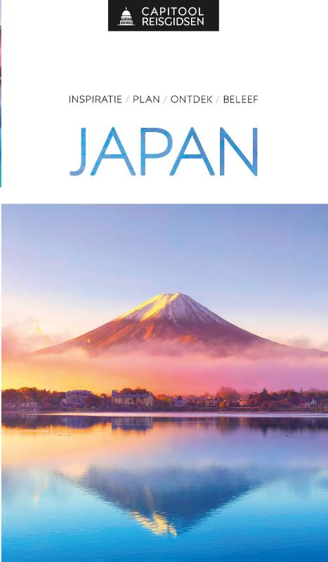 Capitool Reisgids Japan