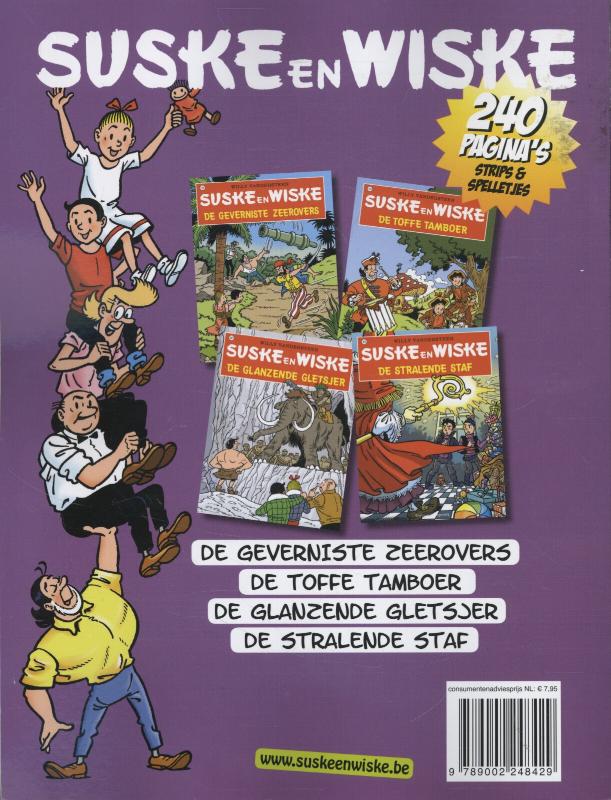 Suske en Wiske special 01. feestspecial achterkant