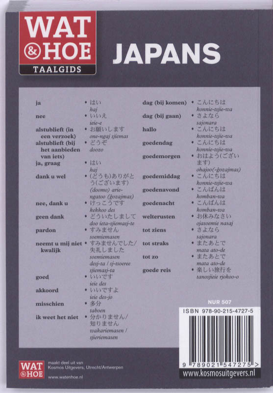 Japans / Wat & Hoe taalgids achterkant