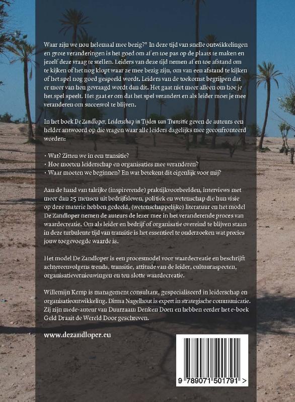 De zandloper / CMI Books achterkant